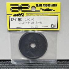 Team Associated Yokomo 64P 125T Spur Gear 64 Pitch 125 Tooth Pan Car Touring HPI