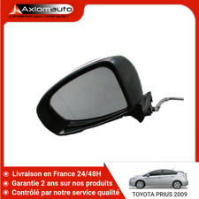 Retroviseur droit (ou coque) Toyota PRIUS