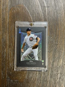 2026 Topps Series 2 Greg Maddux Base (RAW)