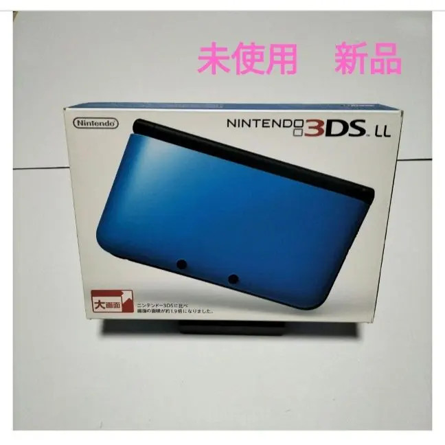 Nintendo 3DS LL Blue Black Console System Japan NEW FS | eBay