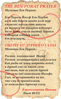 Foto 4 di 4
