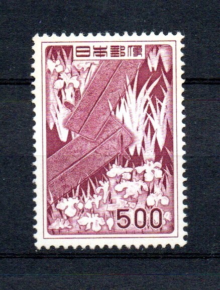 Japan 1955 old 500 Y. definitive stamp (Michel 641) nice MNH | eBay