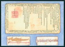VATICAN GA POSTAL STATIONERY 1984 gq72