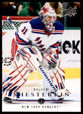Igor Shesterkin 2023-24 Upper Deck 2008-09 Retro #T-19 New York Rangers