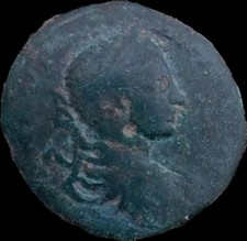 Elagabalus  218-222 AD, Roman Imperial. AE 27 mm. Nicopolis Ad Istrum Moesia