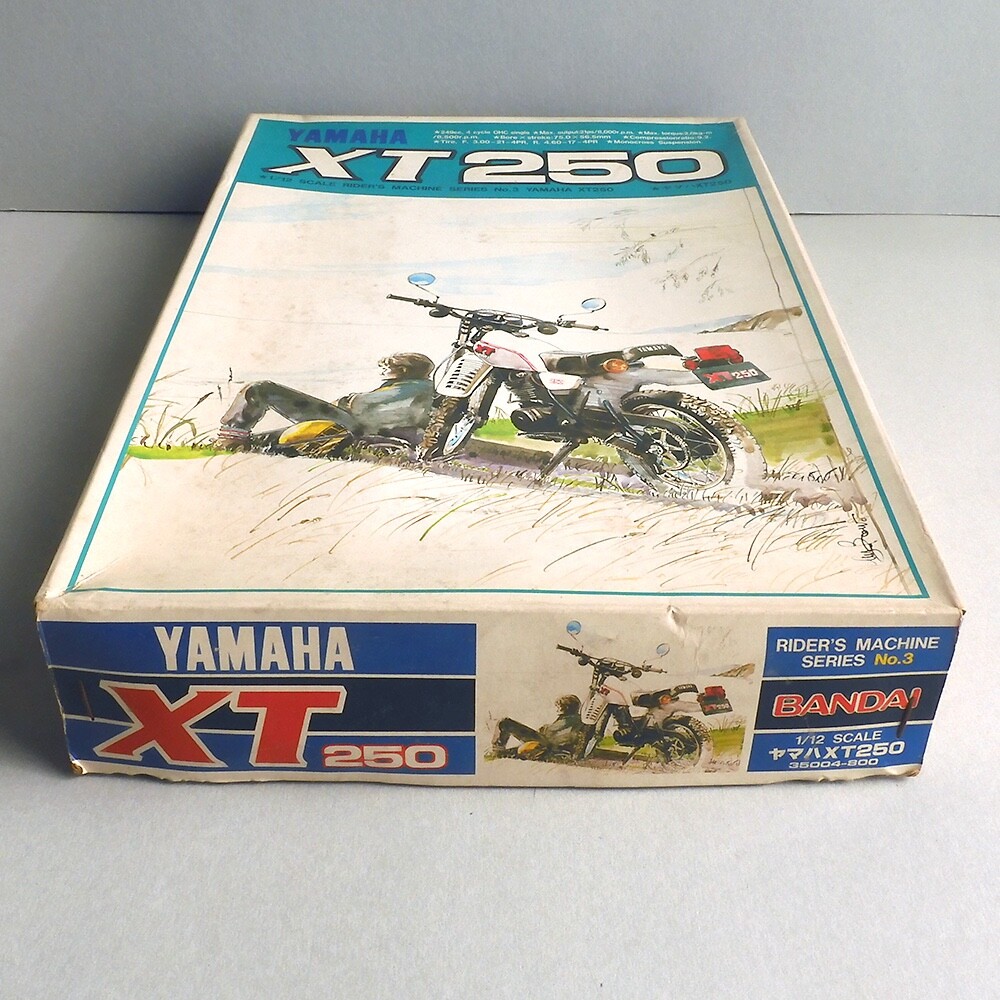Yamaha XT250 プラモデルキット 未組立　バンダイ社製 お宝のプラモデル XT250 – Mockup｜リユースオーディオ