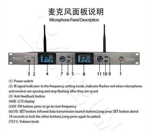 8TB HDD 148K Chinese English Song 22''Touch screen karaoke player Cloud Download - Picture 20 of 22