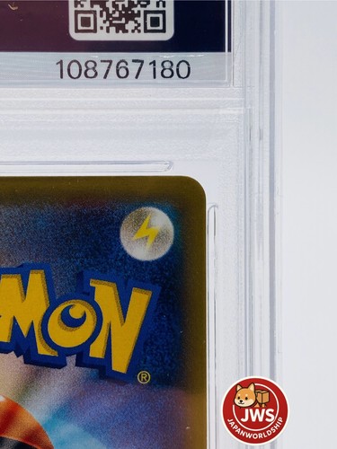 Charizard EX #030 Japanese XY Promo PSA 9 CoroCoro Magazine 2014 Holo RARE - Picture 8 of 10