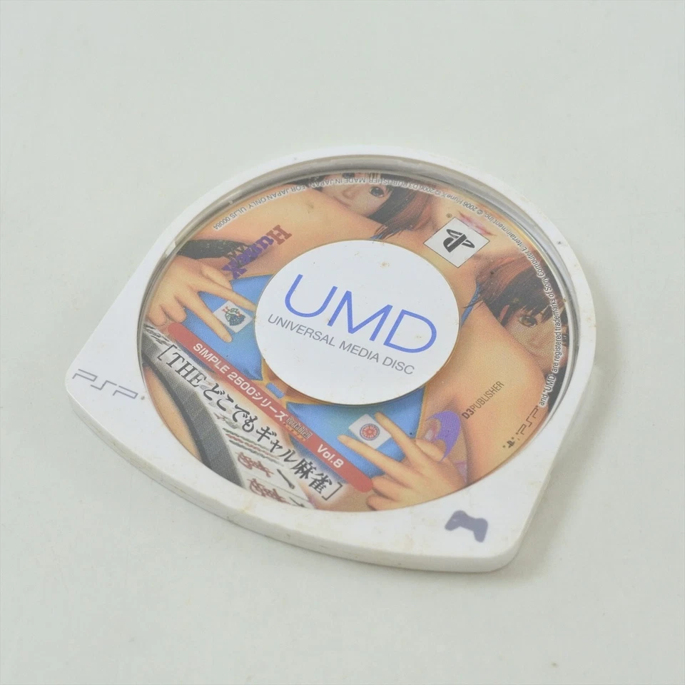 THE DOKODEMO GAL MAHJONG Simple 2500 Vol.8 UMD PSP Playstation Portable 055 psp - Image 3 of 4