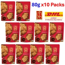 10 X CHAO SUA Rice Cracker With Spicy Pork Floss Thai Traditional Snack Party