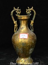 10" Old Dynasty Bronze Ware Gold Double Ears Dragon Inschrift Flasche Vase