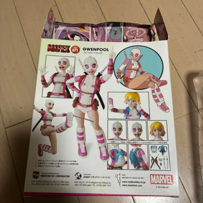 MAFEX Gwenpool 071 Marvel Comics Action Figure Used Medicom Toy