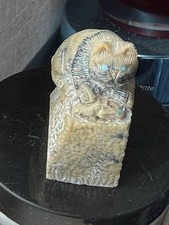 Zuni fetish-Lynx Perching Colin Weeka, Deceased fetish carving F1728