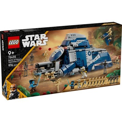 LEGO  Star Wars TM 75435 MTT  der Separatisten in der Schlacht von Felucia