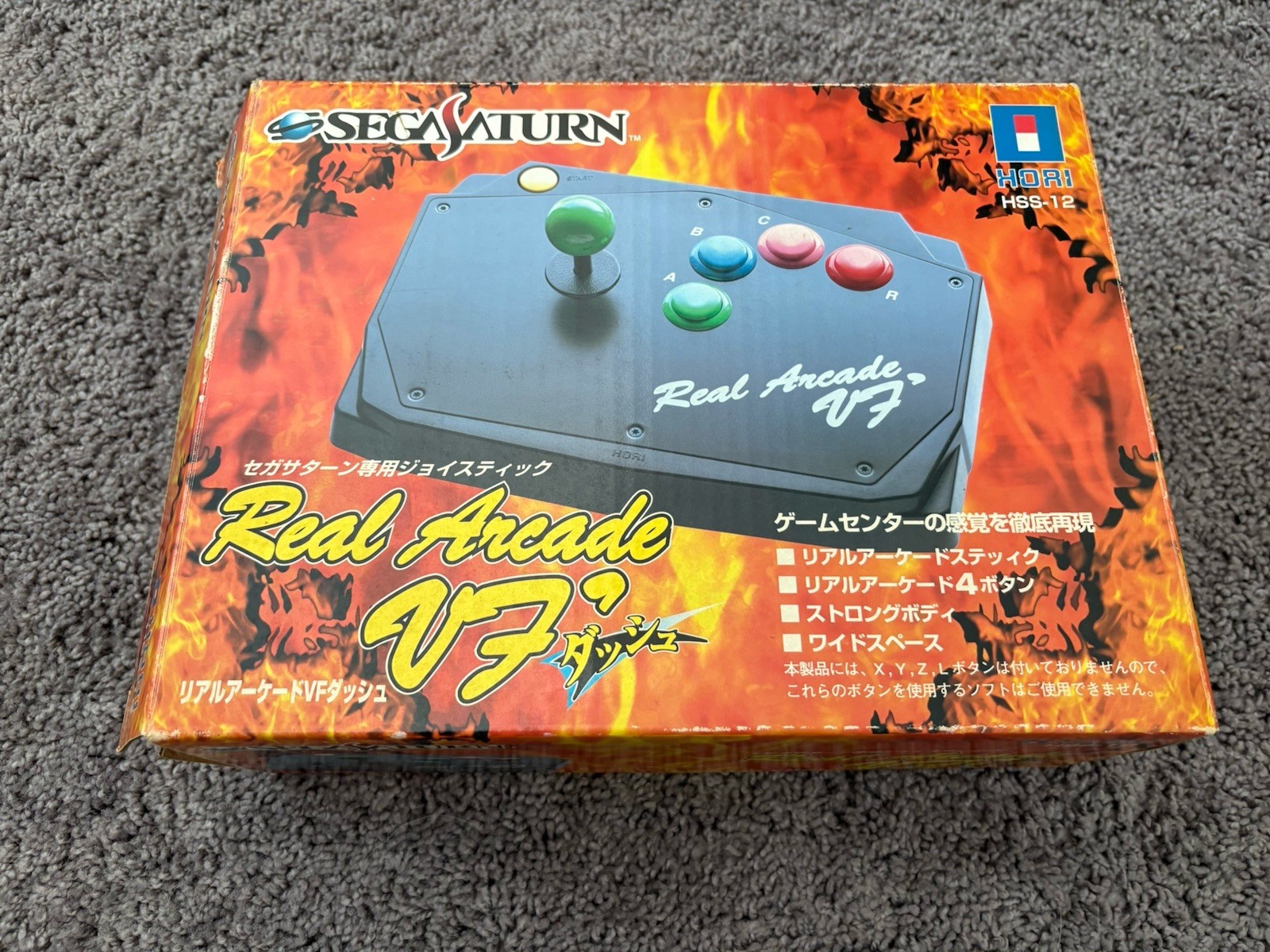Ebay Item For Sale