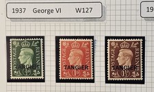 Morocco Agencies - Tangier  George VI    1937   SG245-247  Mint MLH