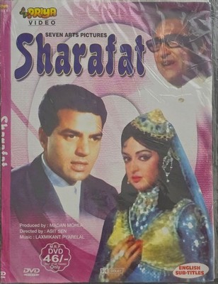 Sharafat 1970 Bollywood DVD Brand New Sealed Dharmendra Hema Malini- RARE