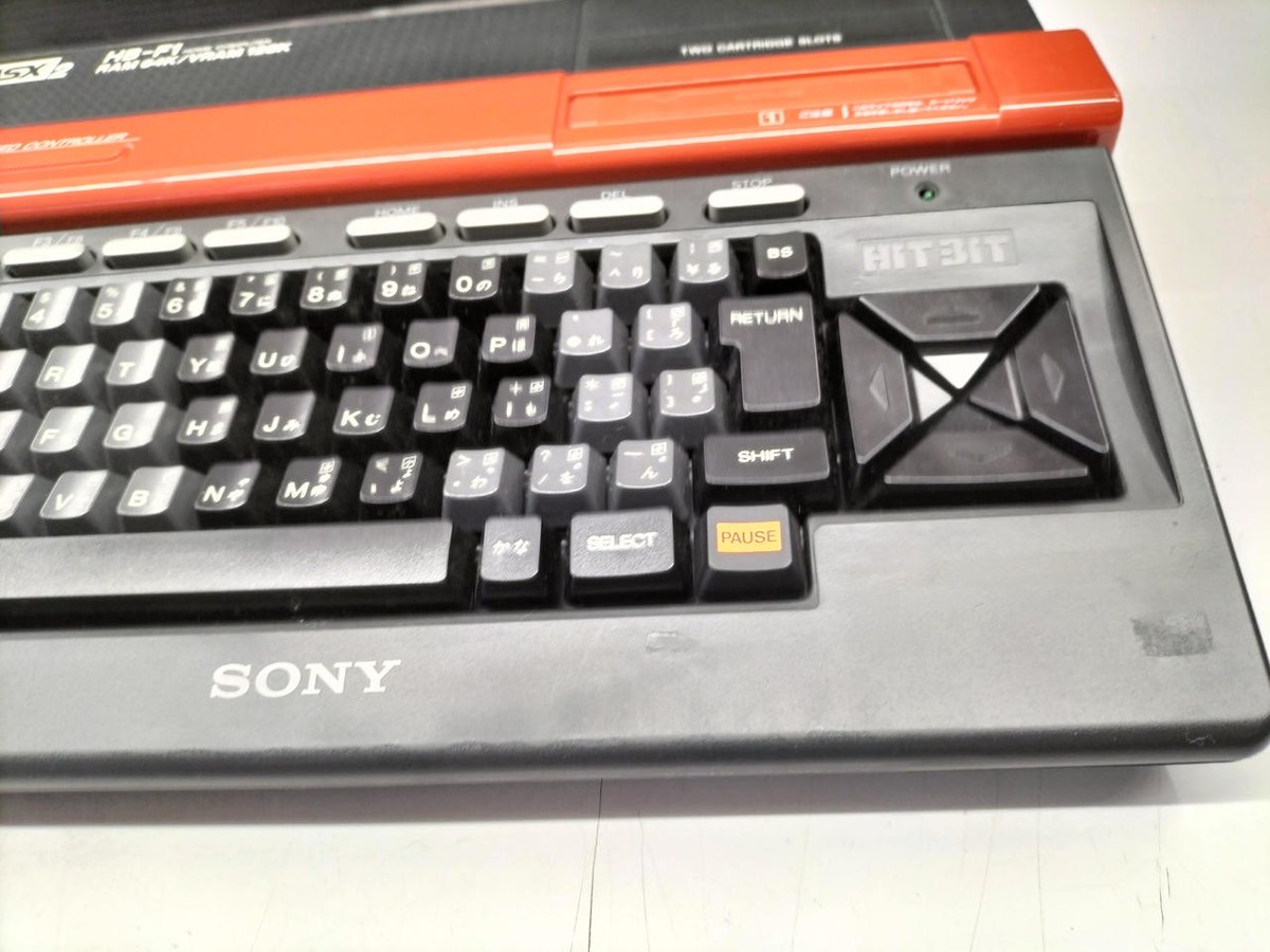 Sony HB-F1 MSX2 Personal Computer Console Hit Bit Retro Japan JP