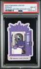 2023 POKEMON CENTER PIKACHU AWARD DELIVERY! STICKER HOLO GENGAR PSA 8