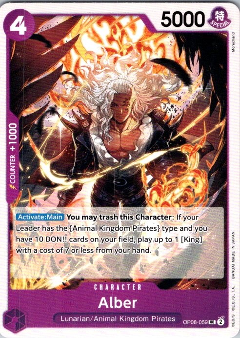 ALBER OP08-059 UC ONE PIECE NM OP08 MORECHAND"