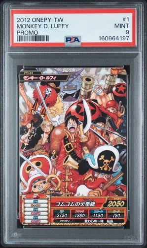 PSA9 PR-01 Monkey D. Luffy One Piece Film Z Promo Onepy Treasure World Card