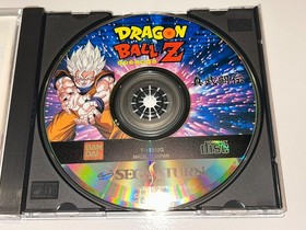 Dragon Ball Z: Shin Butouden (Sega Saturn, 1995 Japan) Import Complete LN MINT