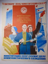 Original Soviet Worker Propaganda Poster Wall Art Constitution socialist realism