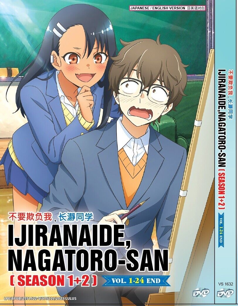 DVD Anime Ijiranaide, Nagatoro-San Season 1+2 (Don't Toy With Me, Miss  Nagatoro)