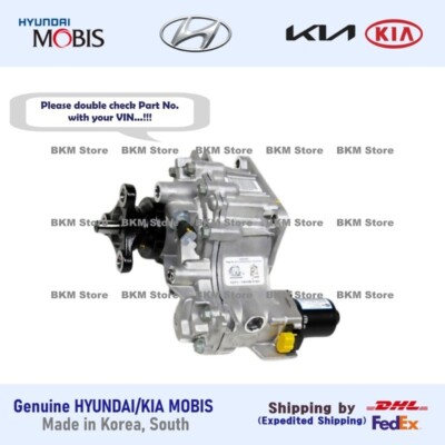 Genuine 478004G500 4WD Couping Assy for Hyundai Palisade, Kia Telluride 20-23
