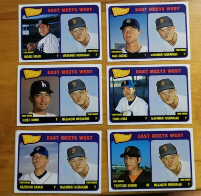 2002 Topps East Meets West Fill Your Set You Pick choice 