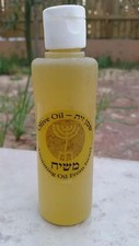 Anointing Oil from Holy Land Myrrh  Frankincense Blessed in Jerusalem 130 ml.