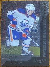 Nail Yakupov Rookie Card Guide 34