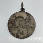 ORIGINAL VINTAGE RETRO Medal Token Military 1945 WW2 Victory