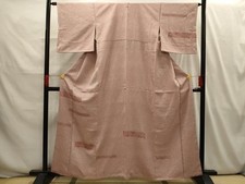 Japanese Kimono Sashiko Embroidery Horizontal Flower Pure Silk