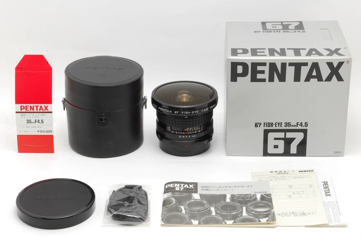 Pentax Fisheye Camera Lenses for Pentax for sale | eBay