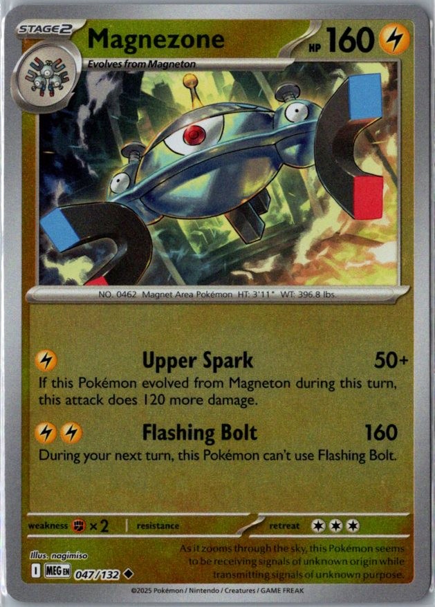 Magnezone 047/132 Uncommon ME01: Mega Evolution NM
