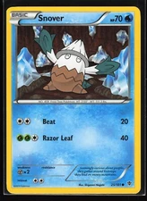 SNOVER Plasma Blast #25 PLB(LP)(PKM)