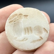 Wonderful Unique Ancient Roman Animal Intaglio Old Bead