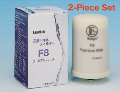 エナジック enagic KANGEN8 フィルター LeveLuk F8 新品 楽天市場】【機種選択】 Enagic Leveluk K-8 KANGEN8 エナジック 還元