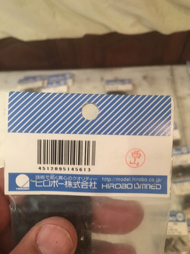 VINTAGE HIROBO 0304-035 LEPTON LEX SERVO PLATE #0304035 - Image 2 of 3