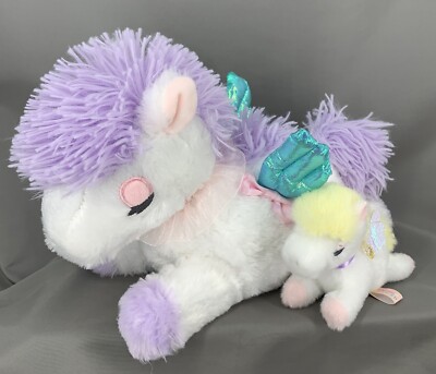 Amuse Pegasus no Freya Fluffy Plush 12