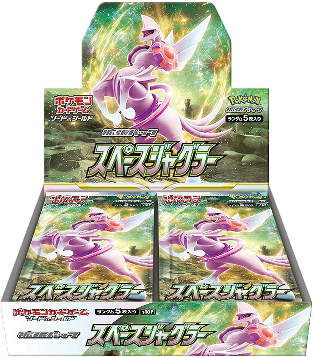 Pokemon Card Game Sword & Shield Space Juggler Expansion Pack BOX 