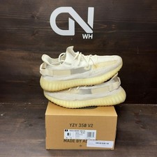 adidas Yeezy Boost 350 V2 Bone Pre-Owned - HQ6316-8.5-PO-5 - Heav... Size 8.5