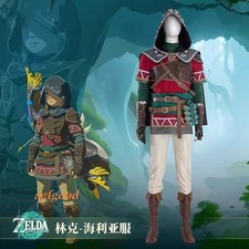 The Legend of Zelda: Breath of the Wild Link Hylian Set Cosplay Costume Outfit