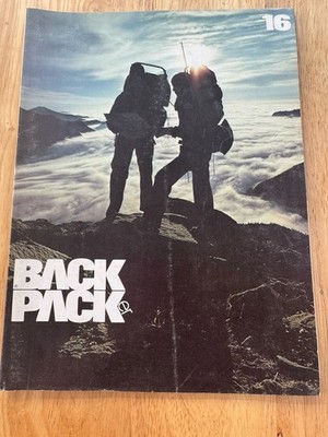  Backpacker'' Issue 16 - Aug 1976 cool Ads, Advertisements, Great Condition!
