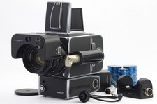 Hasselblad 500 EL/M Medium Format Camera with Planar 3.5/100mm