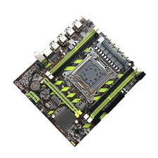 X79 Motherboard LGA2011 DDR3 Mainboard for E5 2650 SATA III