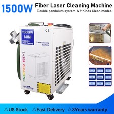 1500W Fiber Laser Cleaning Machine for Rust/Oil/Paint Removal Scan Width300mm US