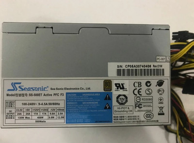 1x Seasonic SS-500ET ACTIVE PFC F3 industrial power supply 500W #lin
