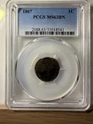 1867 Indian Head Cent PCGS MS63BN Civil War Era Gem Choice BN Rare Better Date